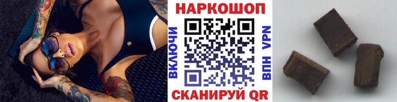 Где продают наркотики Алексеевка Экстази  MEGA ТОР  Амфетамин  МЕФ  Cocaine  ГАШИШ  Каннабис 