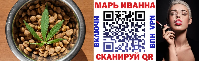 наркошоп  Алексеевка  Еда ТГК марихуана 
