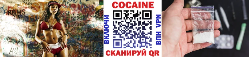 где купить наркоту  Алексеевка  КОКАИН 98% 