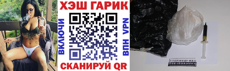 blacksprut ссылка  Алексеевка  ГАШИШ hashish  наркота 