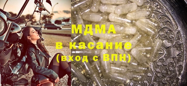 каннабис Алексин