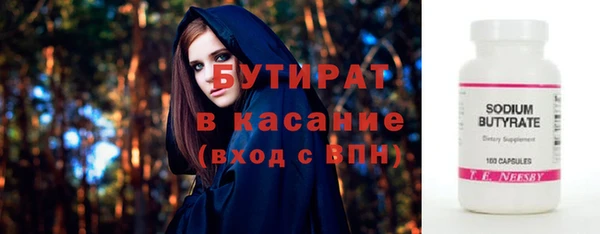 хмурый Абдулино