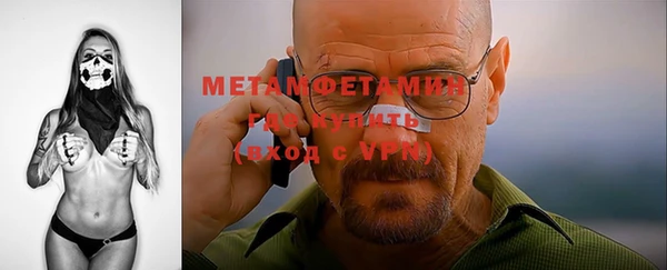 мефедрон VHQ Алзамай