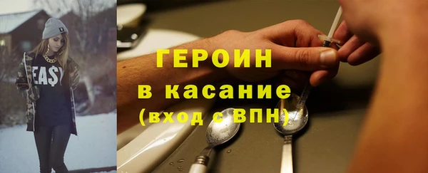 каннабис Алексин