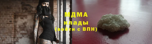 мефедрон VHQ Алзамай