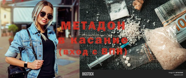 мефедрон VHQ Алзамай