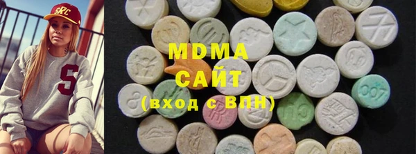 мефедрон VHQ Алзамай