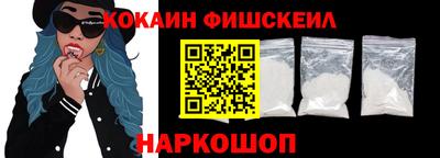 прущий лед Абакан
