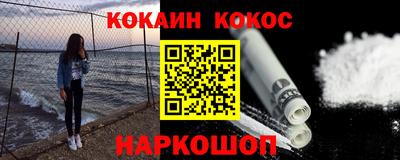 меф VHQ Азнакаево