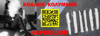 крисы Аша