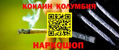 меф VHQ Азнакаево