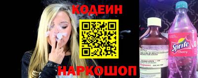 меф VHQ Азнакаево