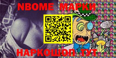 прущий лед Абакан