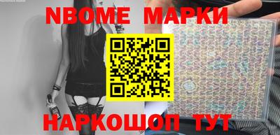 меф VHQ Азнакаево