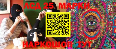 меф VHQ Азнакаево