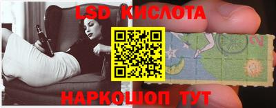прущий лед Абакан
