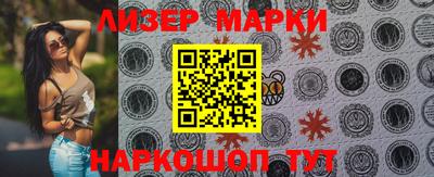 прущий лед Абакан