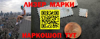 прущий лед Абакан