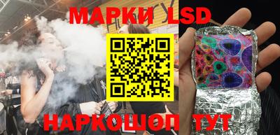 меф VHQ Азнакаево