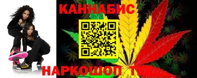 кокаин VHQ Абинск