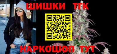 прущий лед Абакан