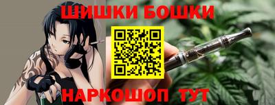 прущий лед Абакан