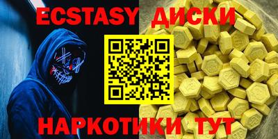меф VHQ Азнакаево