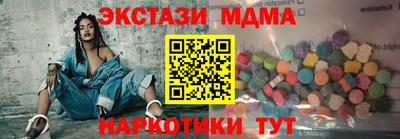 меф VHQ Азнакаево