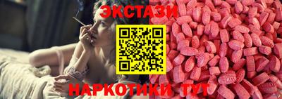 меф VHQ Азнакаево