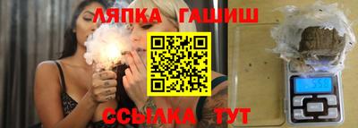 меф VHQ Азнакаево