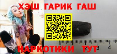 прущий лед Абакан