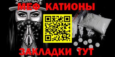 прущий лед Абакан