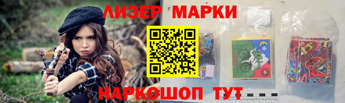 Марихуана Алексеевка
