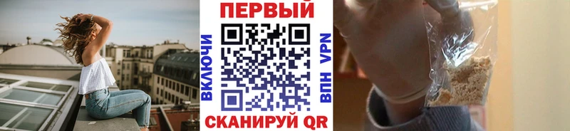 Первитин мет Алексеевка