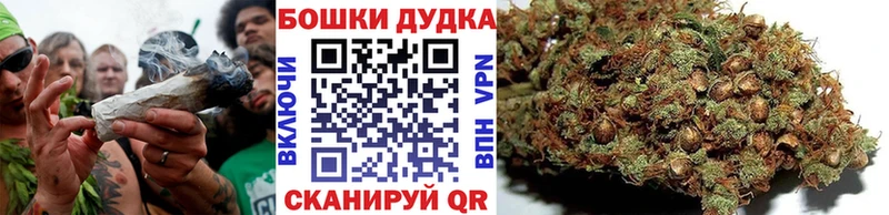 Марихуана VHQ  Алексеевка 