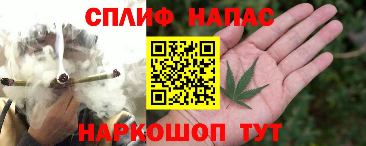 МАРИХУАНА ГИДРОПОН  Вход с VPN  Шишки марихуана семена  Алексеевка  Каннабис LSD WEED  Шишки марихуана VHQ 